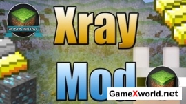 Скачать мод X-Ray для Майнкрафт 1.7.4