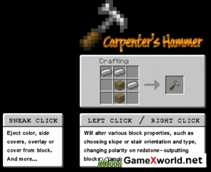 Мод Carpenters Blocks для Minecraft 1.7.2 » Всё для игры Minecraft. Скриншот №1