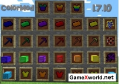 Color (Rainbow) мод для Minecraft 1.7.10. Скриншот №4
