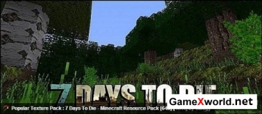 Текстуры 7 Days To Die для Minecraft 1.8.1 [64x]. Скриншот №1
