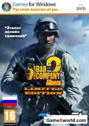 Battlefield: Bad Company 2 (2010/RUS/RePack by CUTA)