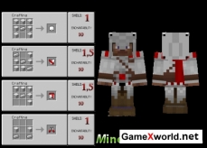Мод AssassinCraft для Minecraft 1.7.2 . Скриншот №4