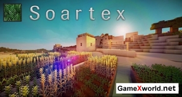 Текстуры Soartex Fanver для Minecraft 1.6.4 [64x]. Скриншот №1