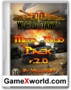 Скачать игру Сборка модов от YelloSOFT для World of Tanks 0.8.11 Mods v.2.0 (2014/RUS) бесплатно