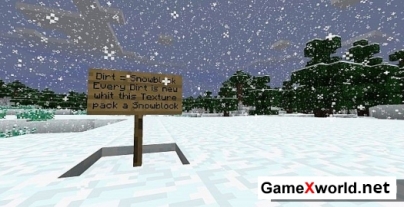 Текстуры Christmas для Minecraft 1.8 [16x]. Скриншот №6