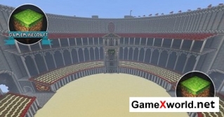 Скачать карту Colosseum De Aeterna Map для Майнкрафт 1.7.9. Скриншот №1