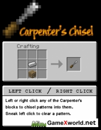 Мод Carpenters Blocks для Minecraft 1.7.2 » Всё для игры Minecraft. Скриншот №2