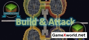 Скачать мод Build & Attack для Майнкрафт 1.8.1