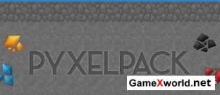 PyxelPack [512x] для Minecraft 1.8