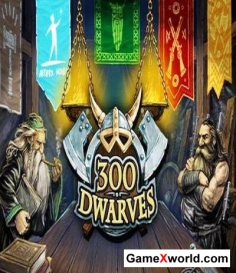 300 Dwarves/ 300 гномов (2013/Rus)