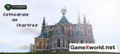 Chartres Cathedral  для Minecraft