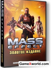 Mass Effect - Gold Edition v1.02 Lossless Repack Creative