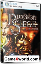 Dungeon Siege : Legends of Aranna / Легенды Аранны (PC/RePack/Озвучка RU)