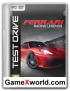 Test Drive: Ferrari Racing Legends  RePack от dr.Alex скачать бесплатно