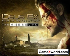 Deus ex: human revolution – the missing link (2011/Multi 7/Eng/Rus/Pc/Win all)