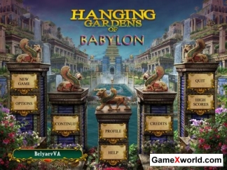 Hanging gardens of babylon (2011/Demo)