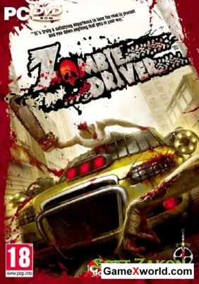 Zombie driver hd (2012/Eng/Lossless repack от luminous)