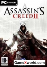 Assassins creed 2 v.1.01 + dlc (2010/Rus/Repack r.G. nolimits-team games)