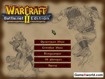 Warcraft 2 battle.Net edition (1999) pc | repack. Скриншот №4
