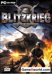 Блицкриг / blitzkrieg (2003) pc