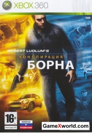 The bourne conspiracy (2008/Pal/Russound/Xbox360)