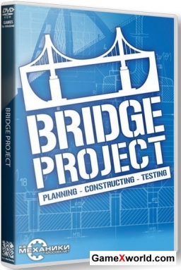 Bridge project (2013) pc | repack