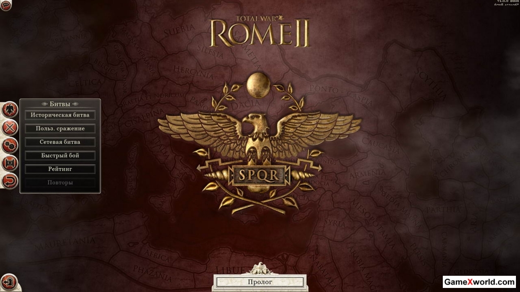 Total war: rome 2 [v 1.11.0] (2013) pc | repack. Скриншот №2