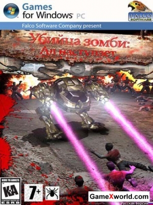 Убийца зомби: ад наступает / zombie murder hell arrives (2012/Pc/Rus)
