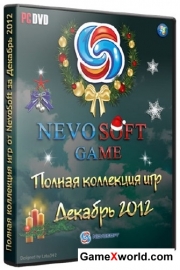 Полная коллекция игр от nevosoft за декабрь (rus/2012)