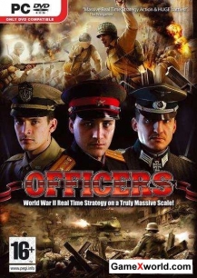 Officers (2009/Eng)