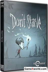 Don	 starve (2013) pc | repack