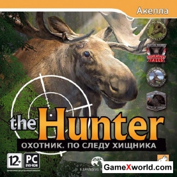 The hunter: охотник - по следу хищника (2012/Rus)
