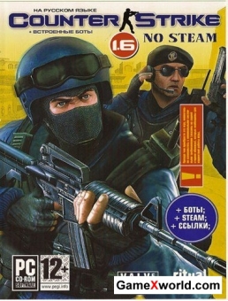 Counter-strike v.1.6 masters edition (2013/Rus/Репак)