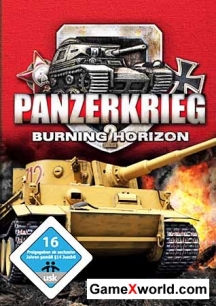 Panzerkrieg burning horizon 2 (pc/Rus)