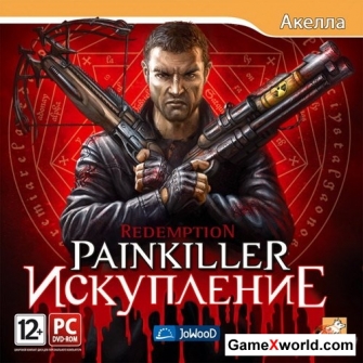 Painkiller: redemption / painkiller: искупление (2011/Rus/Repack)