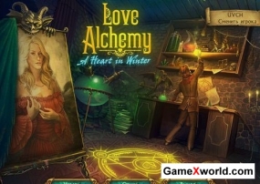 Алхимия любви / love alchemy: a heart in winter (2013) pc