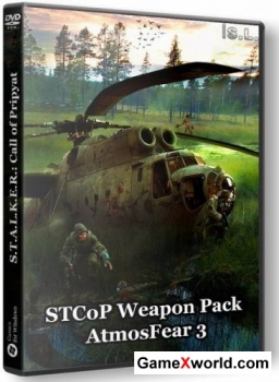 S.T.A.L.K.E.R.: call of pripyat - stcop weapon pack 2.9 + atmosfear 3 (2016/Rus/Repack от serega-lus)