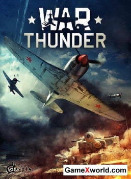 War thunder: world of planes v.1.33.41.0 (2012/Rus/Eng)