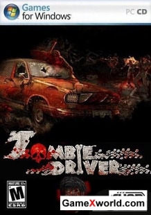 Зомби за рулём / zombie driver (full/Repack/2010)