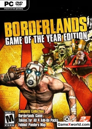 Borderlands - game of the year edition *v.1.5.0* (2009/Rus/Eng/Repack by mizantrop)