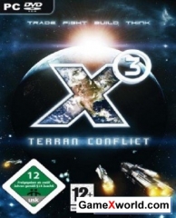 X3: terran conflict (2011/Rus/Pc/Repack/Win all)