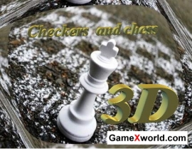 Шашки и шахматы 3d / checkers and chess 3d (2004) pc | лицензия