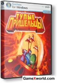Stupid invaders / тупые пришельцы  (2002/Rus/Repack от r.G. recoding)