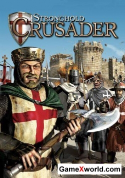 Stronghold crusader (2003/Rus) pc лицензия