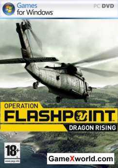 Operation flashpoint 2: dragon rising 1.02 (repack от spieler/Full rus)