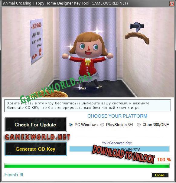 Регистрационный ключ к игре  Animal Crossing Happy Home Designer