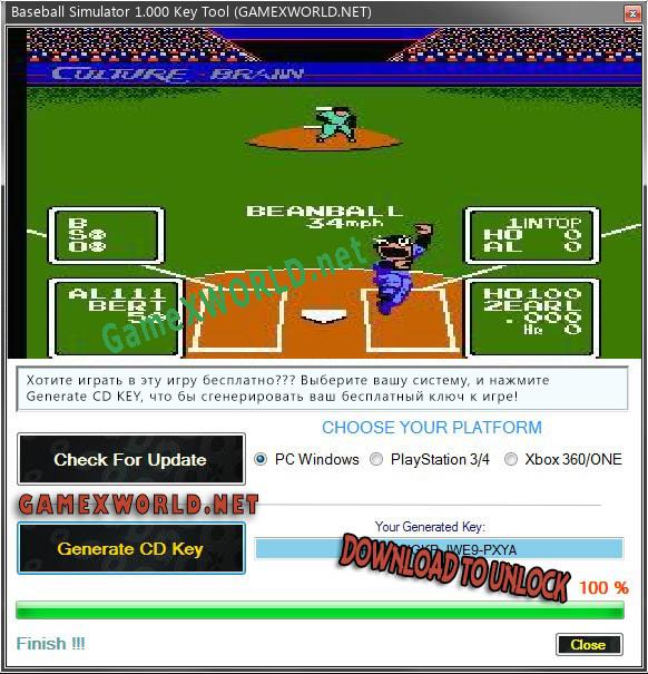 Генератор ключей (keygen)  Baseball Simulator 1.000