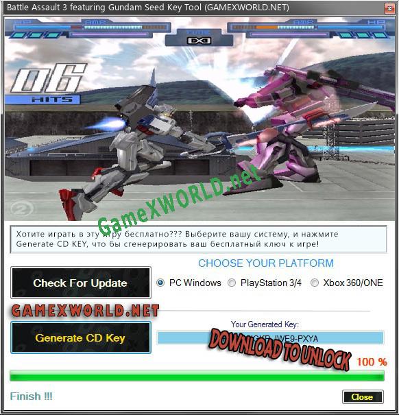 Ключ активации для Battle Assault 3 featuring Gundam Seed