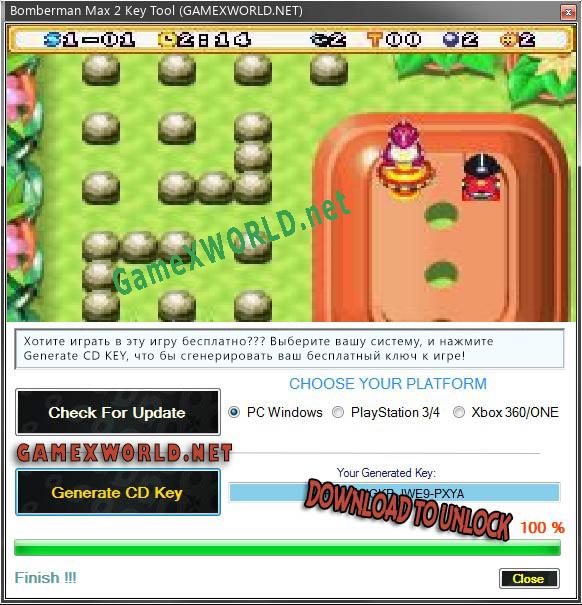 Bomberman Max 2 ключ активации