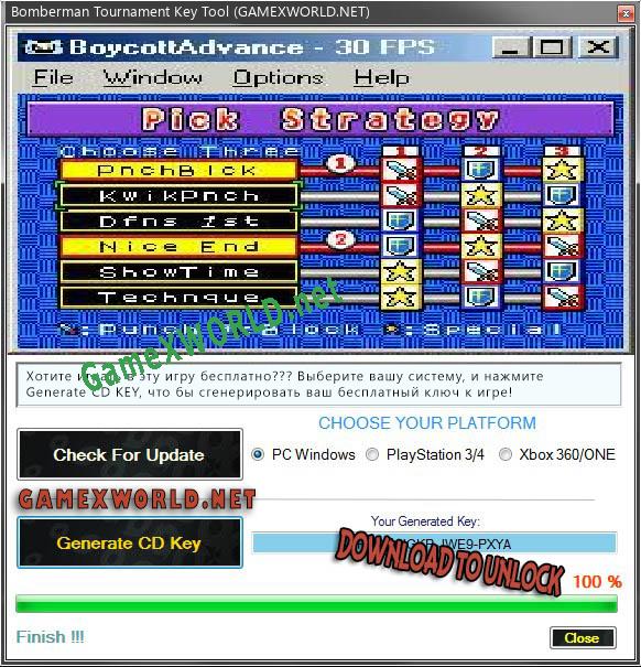 Ключ активации для Bomberman Tournament